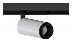 Светильник на штанге Arte Lamp Optima A7295PL-1WH