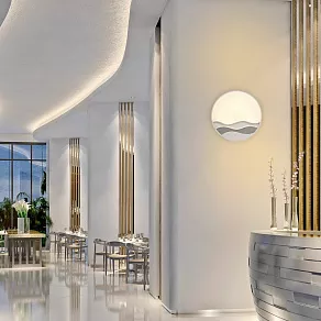 Накладной светильник Mantra Mar 6454