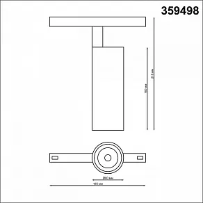 Светильник на штанге Novotech Flum 359498