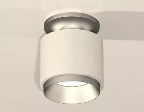 Накладной светильник Ambrella XS XS7510100