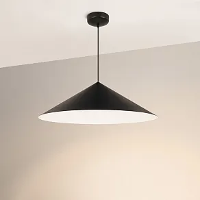 Подвесной светильник Arlight MAKOTO 054162