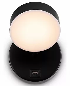 Бра Freya Bit FR10010CW-L6B
