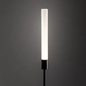 Наземный низкий светильник Nowodvorski Zola Led 11545