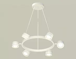 Подвесная люстра Ambrella XB XB9191201