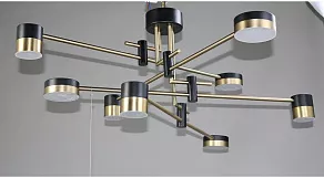 Люстра на штанге Zortes Lunar ZRS.1805.08