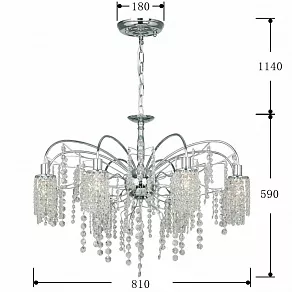Подвесная люстра Favourite Caesar 2638-8U