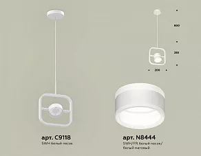 Подвесной светильник Ambrella XB XB9118153