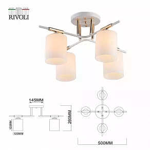 Потолочная люстра Rivoli Amanda Б0052702