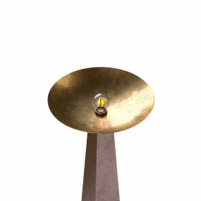 Торшер Covali  AFL-23292