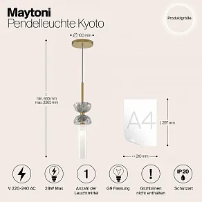 Подвесной светильник Maytoni Kyoto MOD178PL-01GR