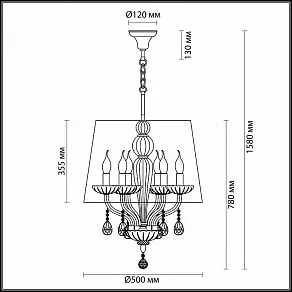 Подвесной светильник Odeon Light Teona 4194/6