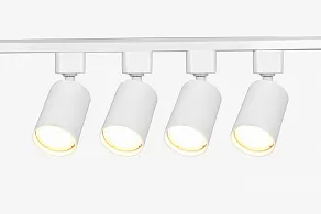 Комплект трековый Эра  TR70-SET4-GU10-WH