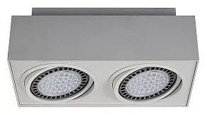 Встраиваемый светильник Zumaline Boxy Cl 20075-WH