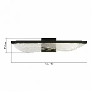 Бра ST-Luce Fesale SL6509.401.01