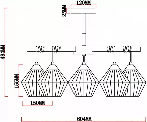 Люстра на штанге MyFar Bella MR1771-5C