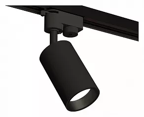 Светильник на штанге Ambrella XT XT6323021