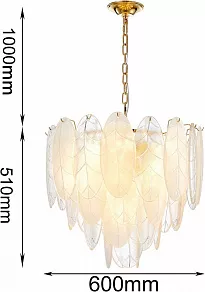 Подвесная люстра Favourite Intera 2983-13P