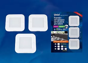 Комплект накладных светильников Uniel Silver UL-00002888