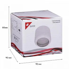 Накладной светильник Reluce 53016 53016-9.5-001LD GX53 WT