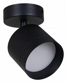 Спот Reluce Technical 53019 53019-9.5-001IL SPOT LIGHT GX53 BK