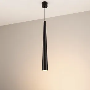 Подвесной светильник Arlight STIRIA 054460