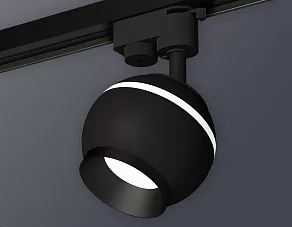 Светильник на штанге Ambrella XT XT1102002