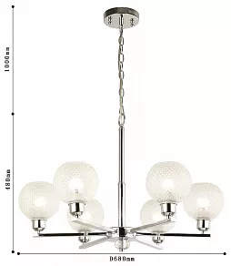 Подвесная люстра F-promo Sunrise 2941-6P