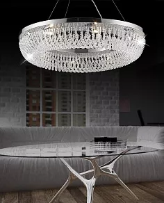 Подвесная люстра LUMINA DECO Boguart LDP 7027-8