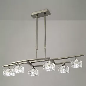 Люстра на штанге Mantra Zen Satin Nickel 1443