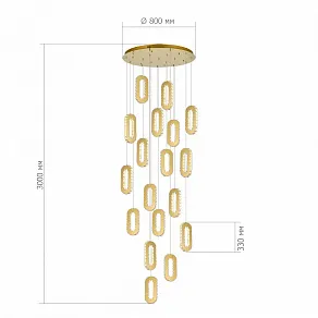 Подвесная люстра ST-Luce Allungo SL6506.203.18