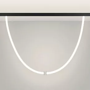 Подвесной светильник Arlight MAG-ORIENT 044338