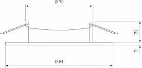 Встраиваемый светильник Elektrostandard WH a040748