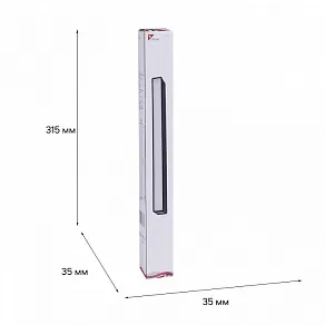 Накладной светильник Reluce  13003-9.3-001UR magnetic LED10W BK CCT+SMART