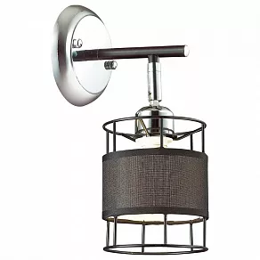 Бра Lumion Kayden 3664/1W