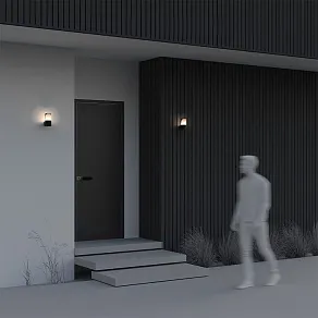 Светильник на штанге Maytoni Piccadilly O016WL-01B