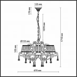 Подвесная люстра Odeon Light Gronta 2892/5