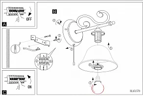 Бра Eglo ПРОМО Murcia 91006