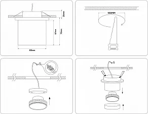 Встраиваемый светильник на штанге Ambrella Light TA TA1431