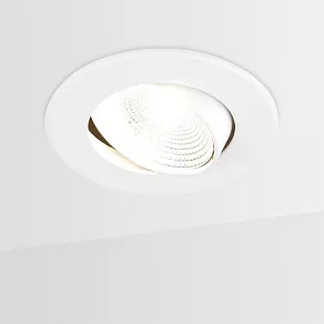 Встраиваемый светильник Ambrella S S480 W