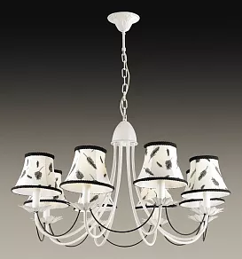 Подвесная люстра Odeon Light Novola 2920/8