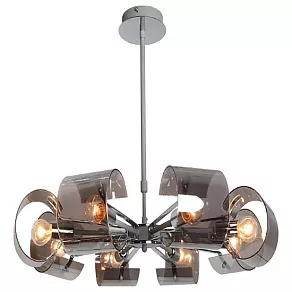 Люстра на штанге Freya Seona FR5024PL-08GR