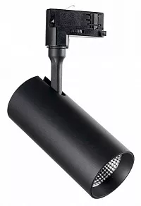 Светильник на штанге Ideal Lux Smile 20w SMILE 20W CRI90 24° 3000K BK