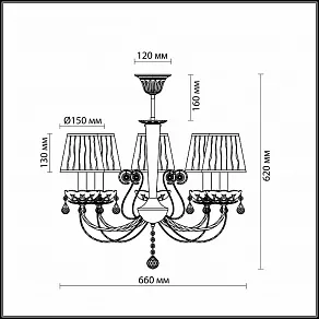 Люстра на штанге Odeon Light Ofena 2927/5