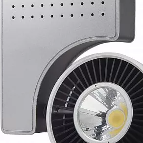 Светильник на штанге Horoz Electric Zurih HRZ00000879