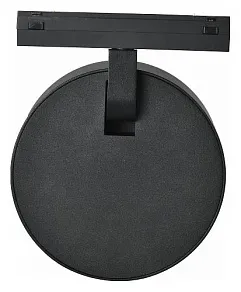 Светильник на штанге iLedex Technical VISION48/25 4825-047-D120-15W-110DG-4000K-BK