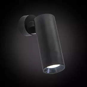 Спот Citilux Тубус CL01B121N