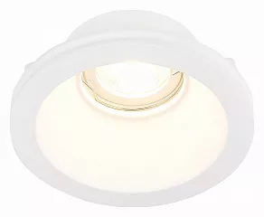 Встраиваемый светильник ST-Luce ST252–254 GYPSUM ST254.308.01