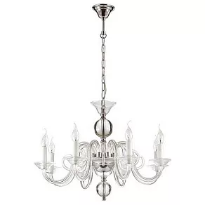 Подвесная люстра Odeon Light Aria 3931/8