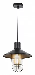 Подвесной светильник LUMINA DECO Lataro LDP 6013 BK