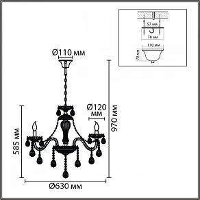 Подвесная люстра Lumion CLASSI 8376/6